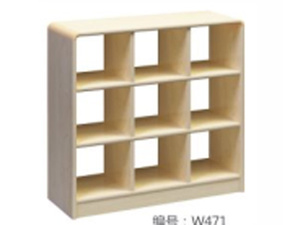 9格玩具柜