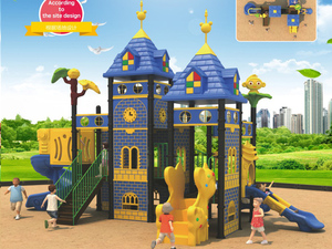 城堡组合滑梯