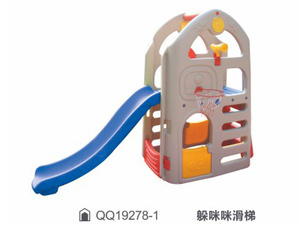 躲咪咪滑梯