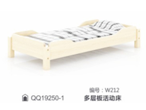 多层板活动床