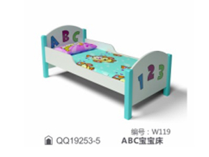 ABC宝宝床