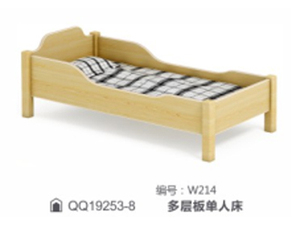 多层板单人床