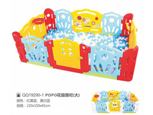 POPO花园围栏（大）